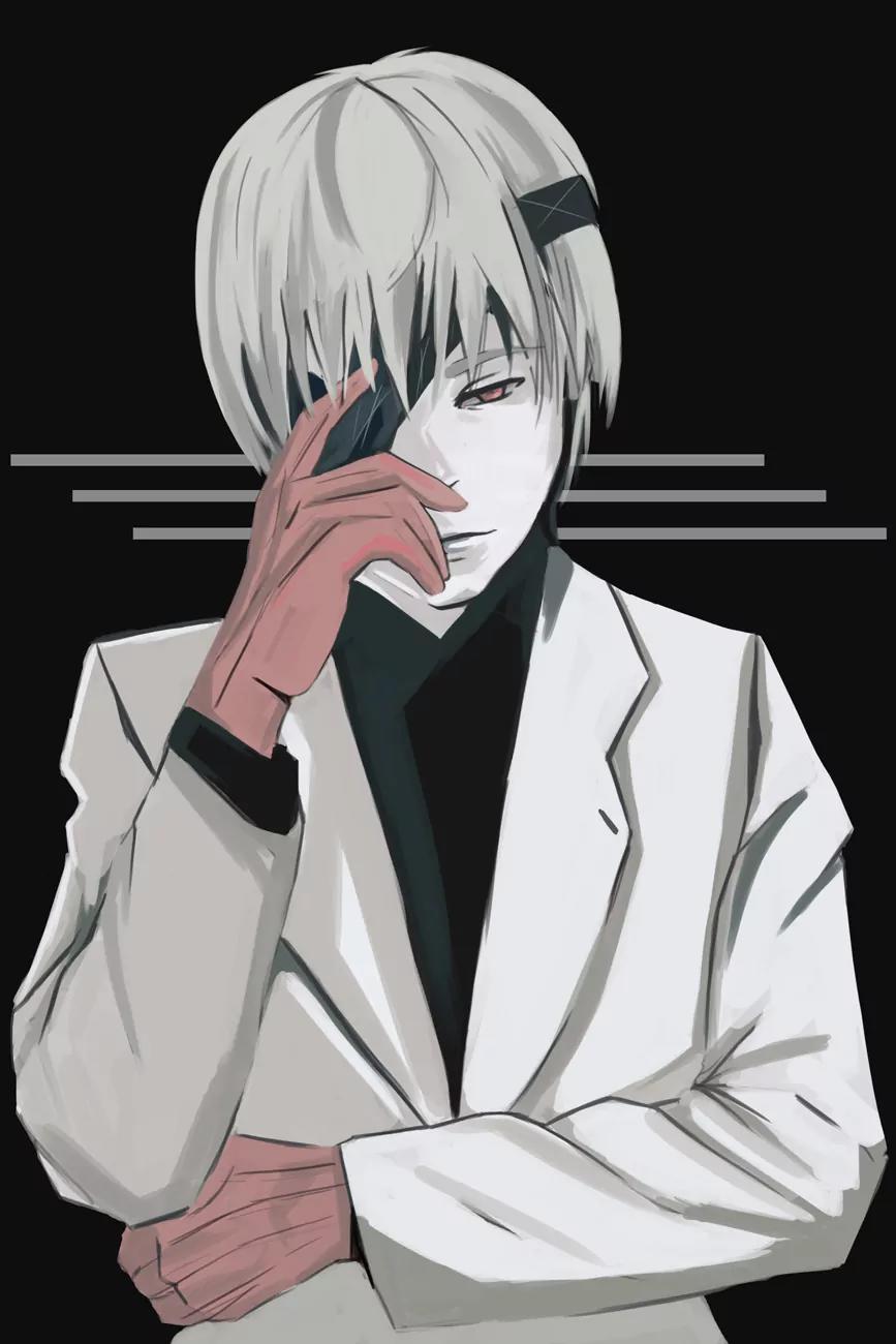 Tokyo Ghoul:re Chapter 134 page 23 - Chapter 134: I Know Not