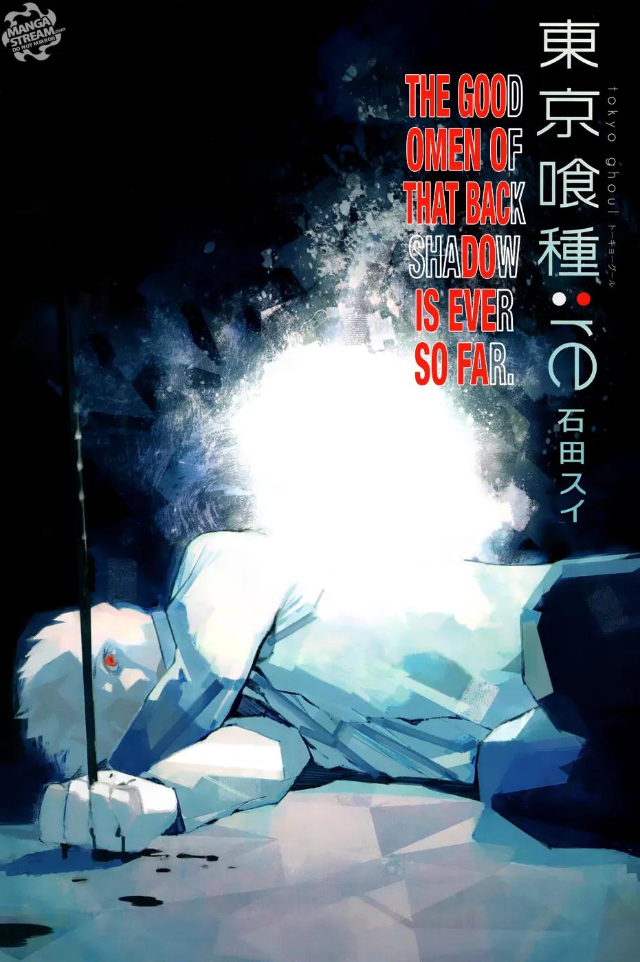 Tokyo Ghoul:re Chapter 135 page 1 - Chapter 135: Night Comes