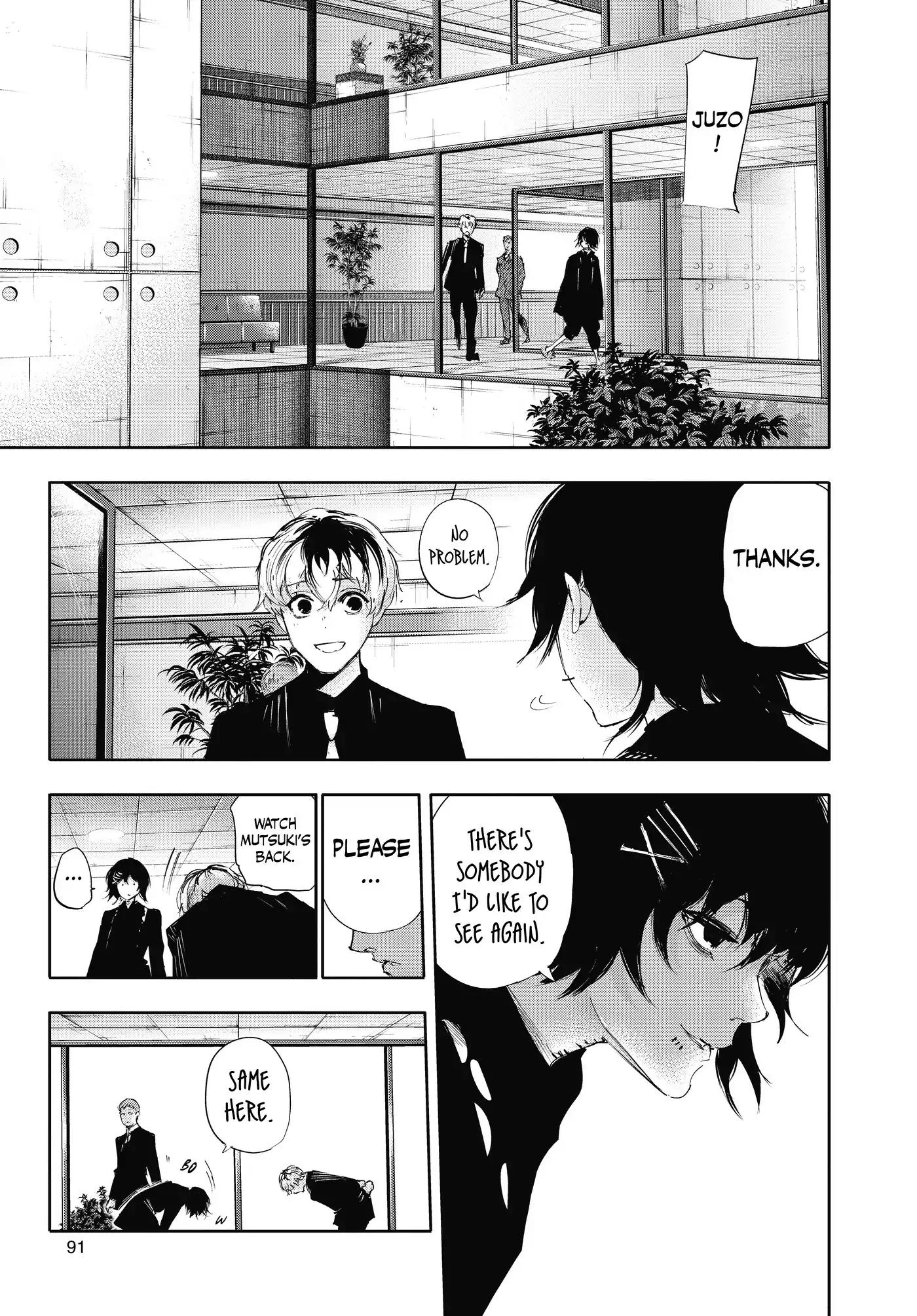 Tokyo Ghoul:re Chapter 14 page 11 - Chapter 14: Refrain