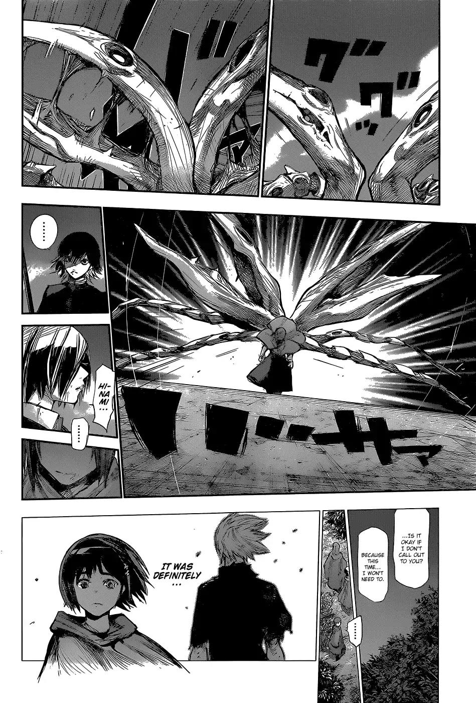 Tokyo Ghoul:re Chapter 142 page 7 - Chapter 142: Lament