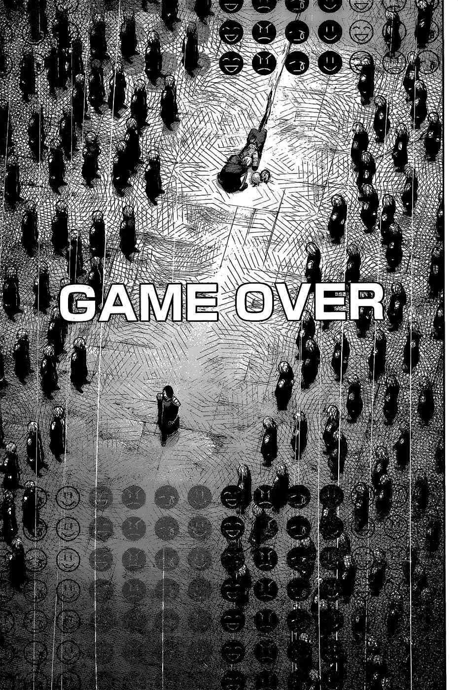 Tokyo Ghoul:re Chapter 143 page 18 - Chapter 143