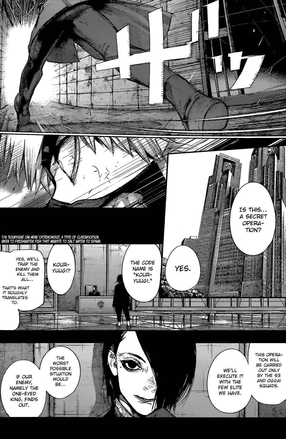 Tokyo Ghoul:re Chapter 143 page 5 - Chapter 143
