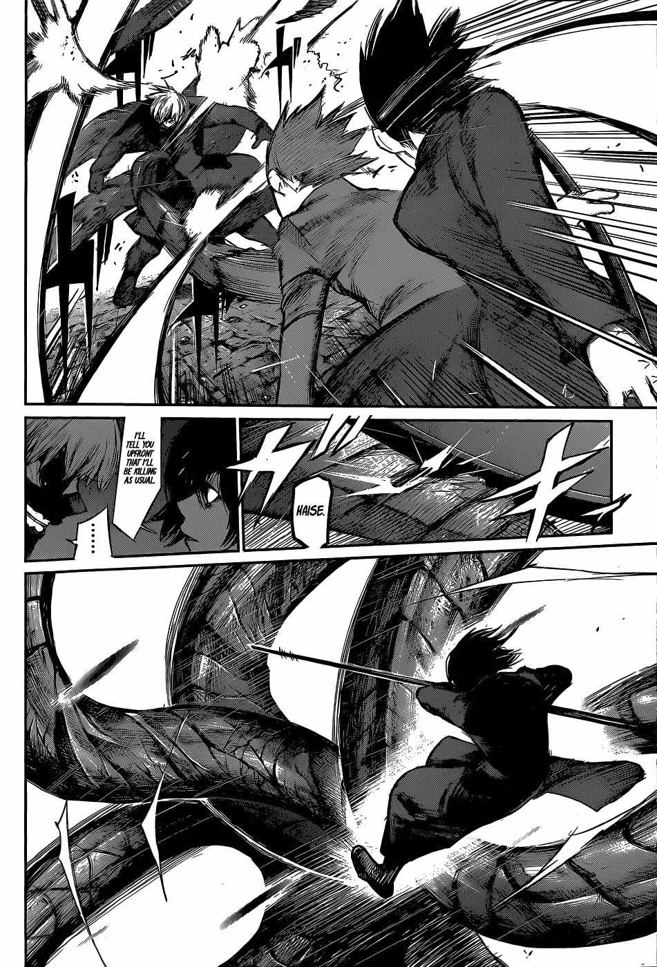 Tokyo Ghoul:re Chapter 143 page 9 - Chapter 143