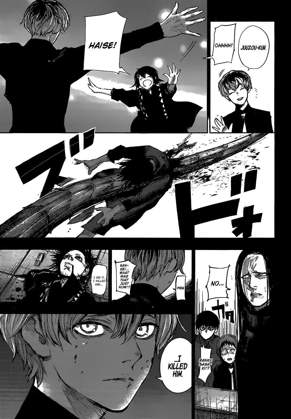 Tokyo Ghoul:re Chapter 144 page 6 - Chapter 144