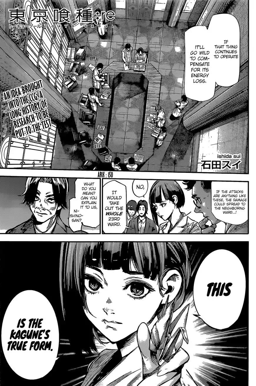 Tokyo Ghoul:re Chapter 150 page 1 - Chapter 150: Ark