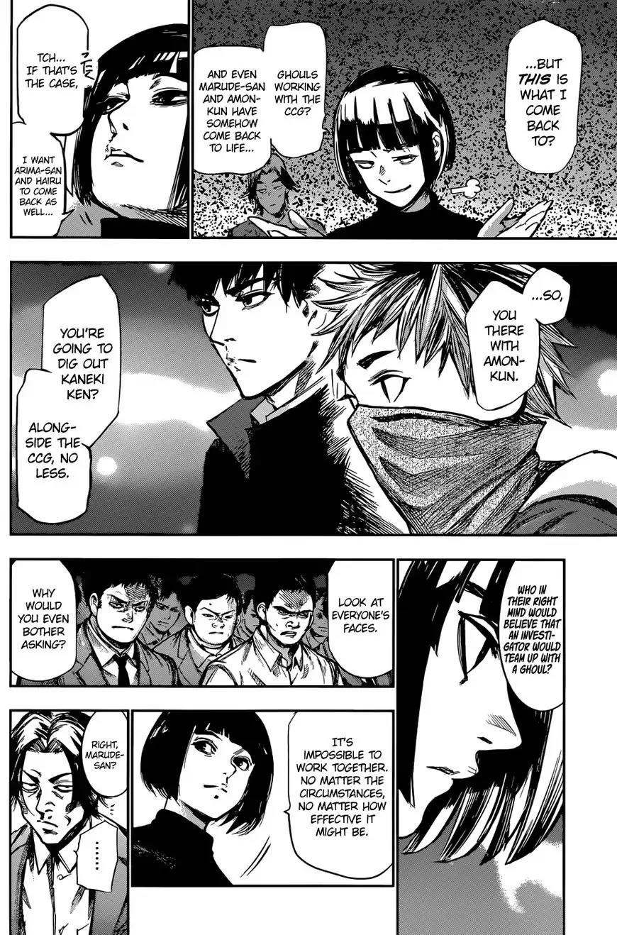 Tokyo Ghoul:re Chapter 150 page 11 - Chapter 150: Ark