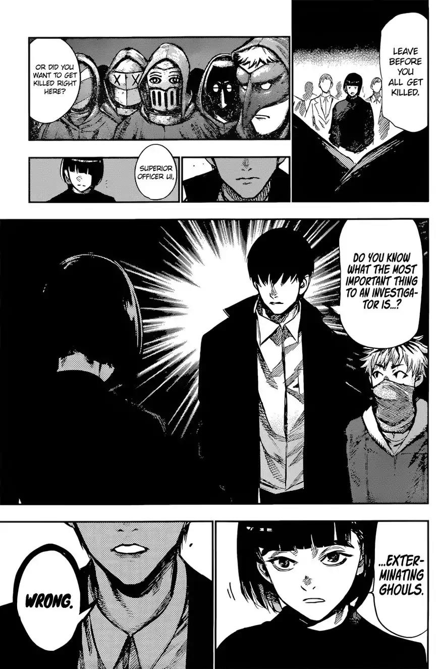 Tokyo Ghoul:re Chapter 150 page 12 - Chapter 150: Ark