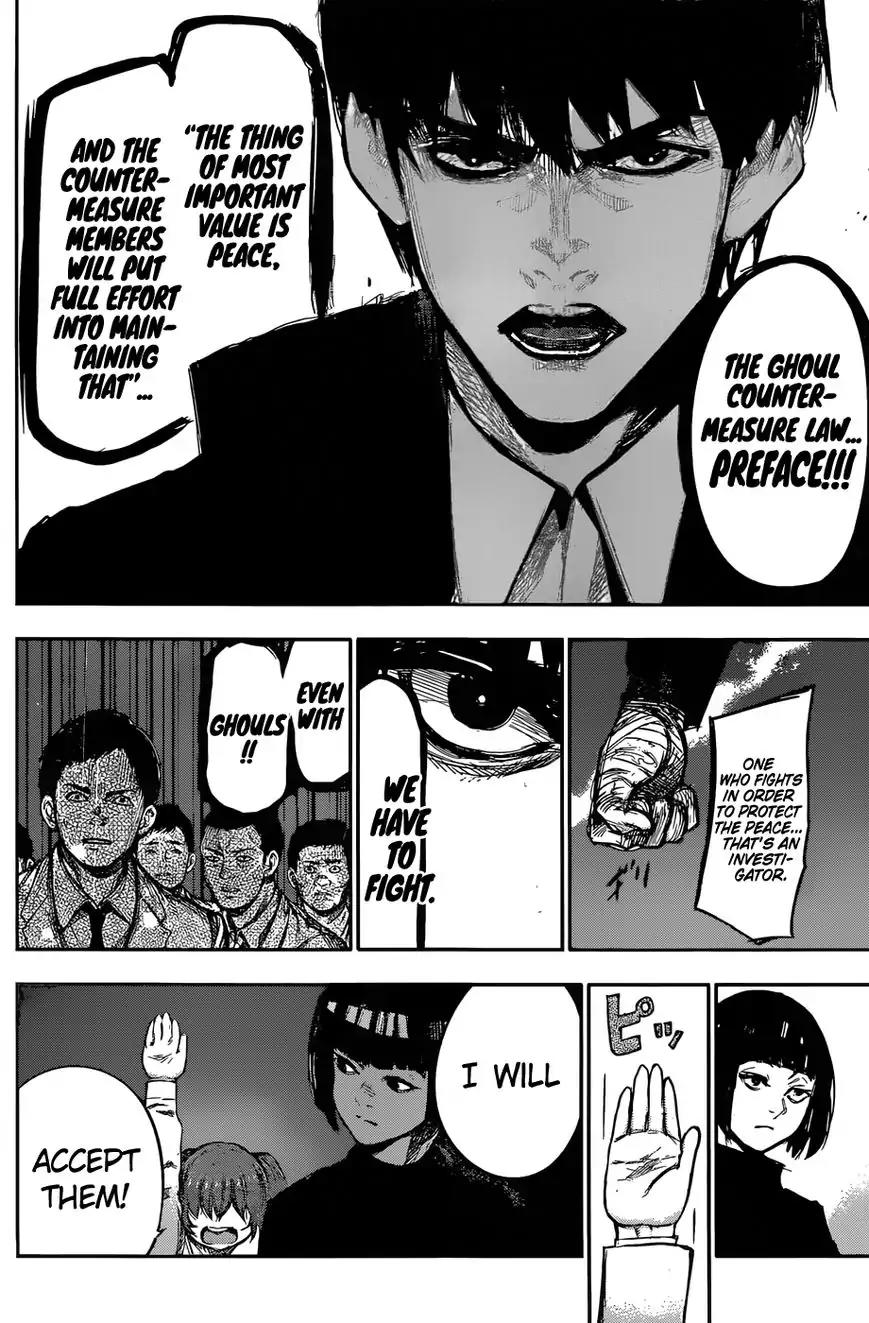Tokyo Ghoul:re Chapter 150 page 13 - Chapter 150: Ark