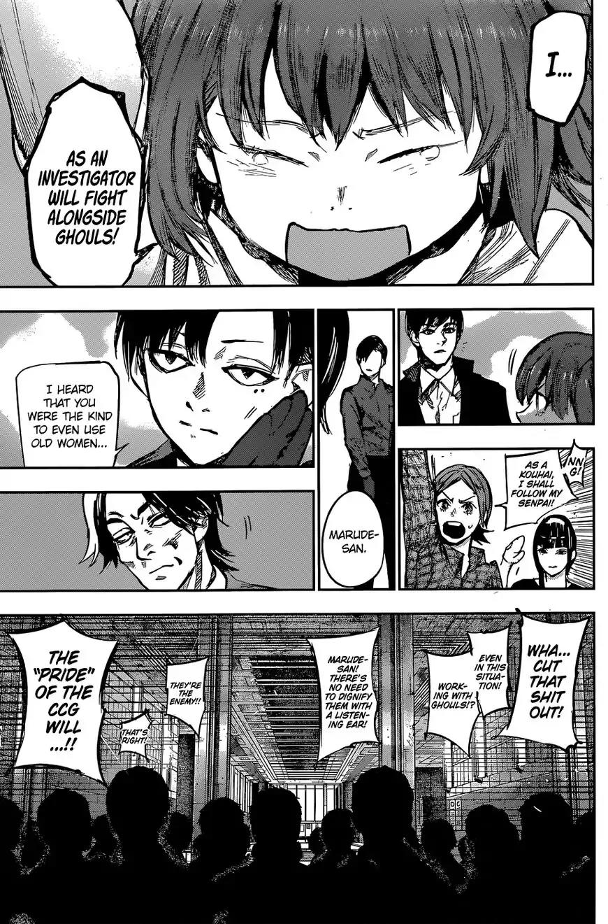Tokyo Ghoul:re Chapter 150 page 14 - Chapter 150: Ark
