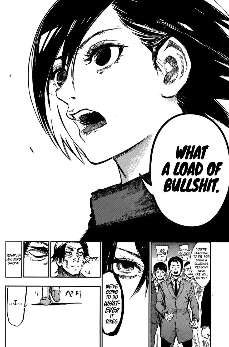 Tokyo Ghoul:re Chapter 150 page 16 - Chapter 150: Ark
