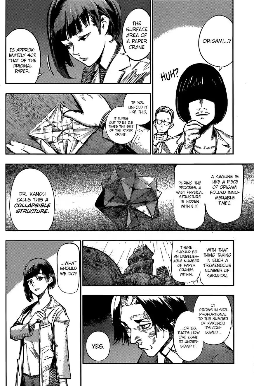 Tokyo Ghoul:re Chapter 150 page 3 - Chapter 150: Ark