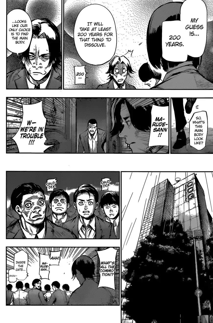 Tokyo Ghoul:re Chapter 150 page 5 - Chapter 150: Ark