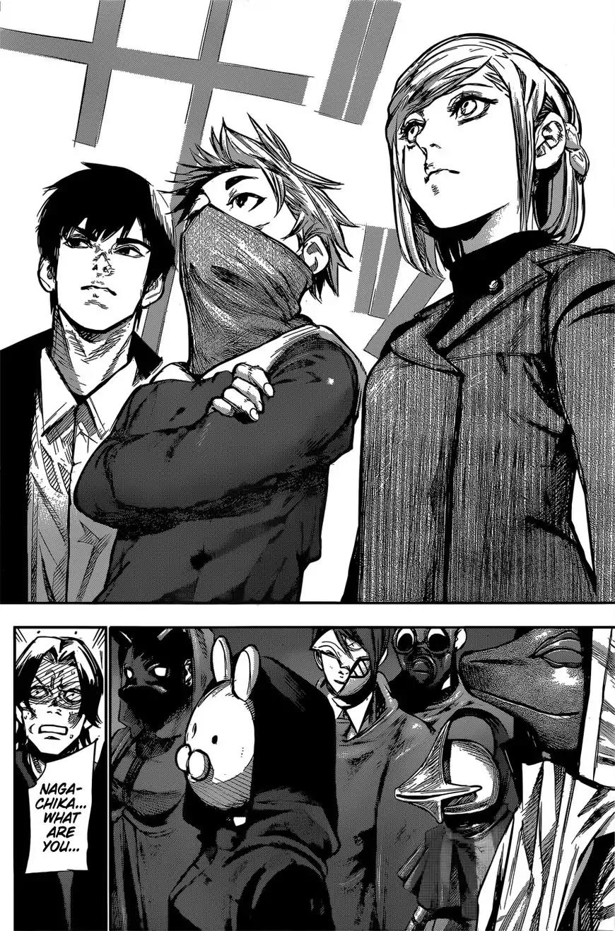 Tokyo Ghoul:re Chapter 150 page 7 - Chapter 150: Ark