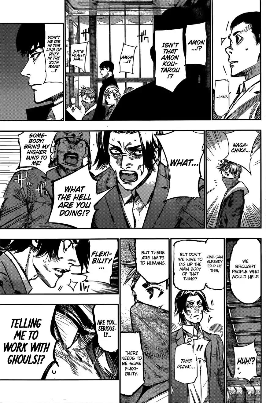Tokyo Ghoul:re Chapter 150 page 8 - Chapter 150: Ark