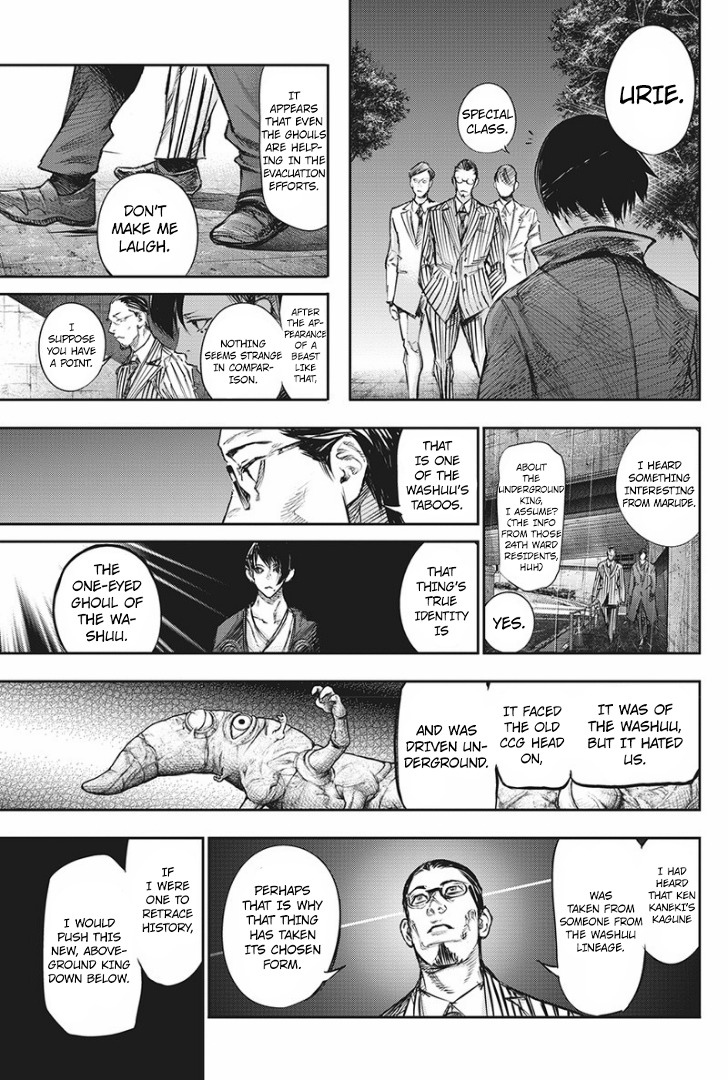 Tokyo Ghoul:re Chapter 151 page 12 - Chapter 151