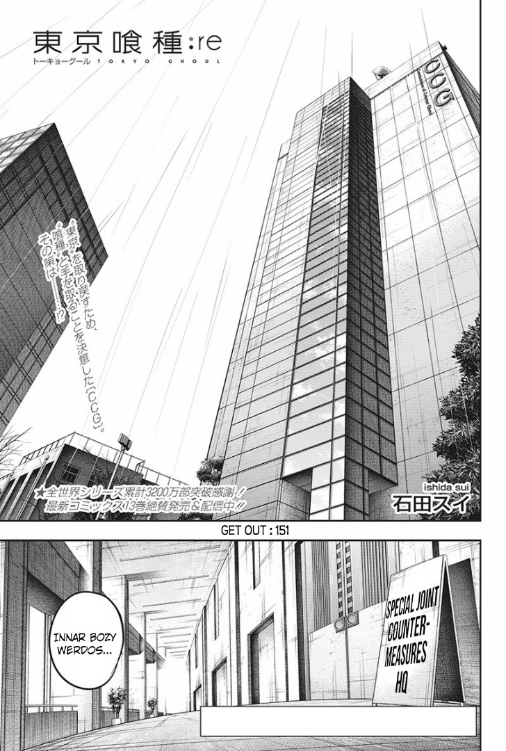 Tokyo Ghoul:re Chapter 151 page 2 - Chapter 151