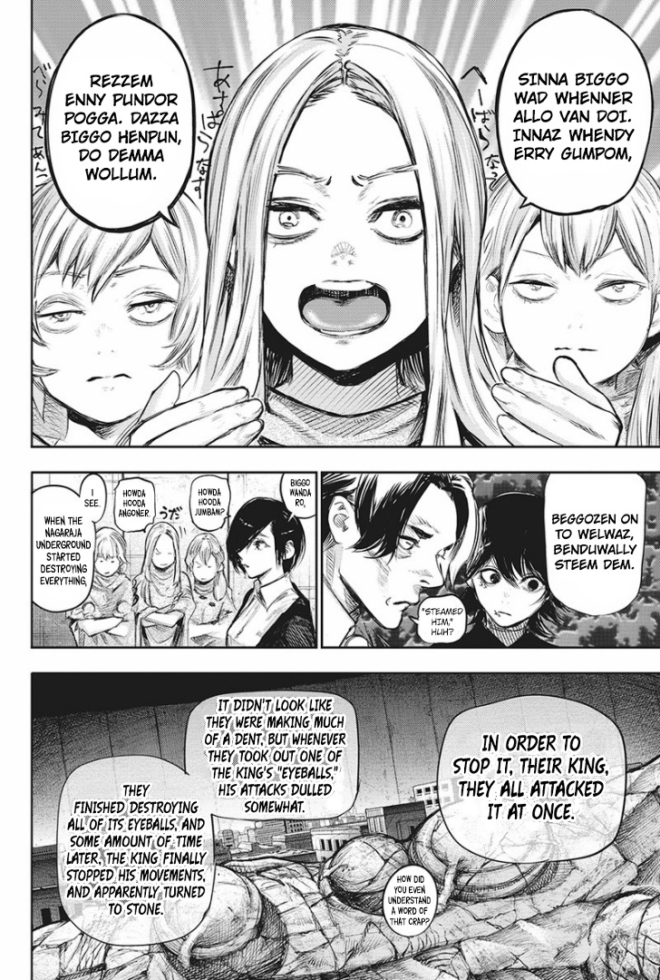 Tokyo Ghoul:re Chapter 151 page 3 - Chapter 151