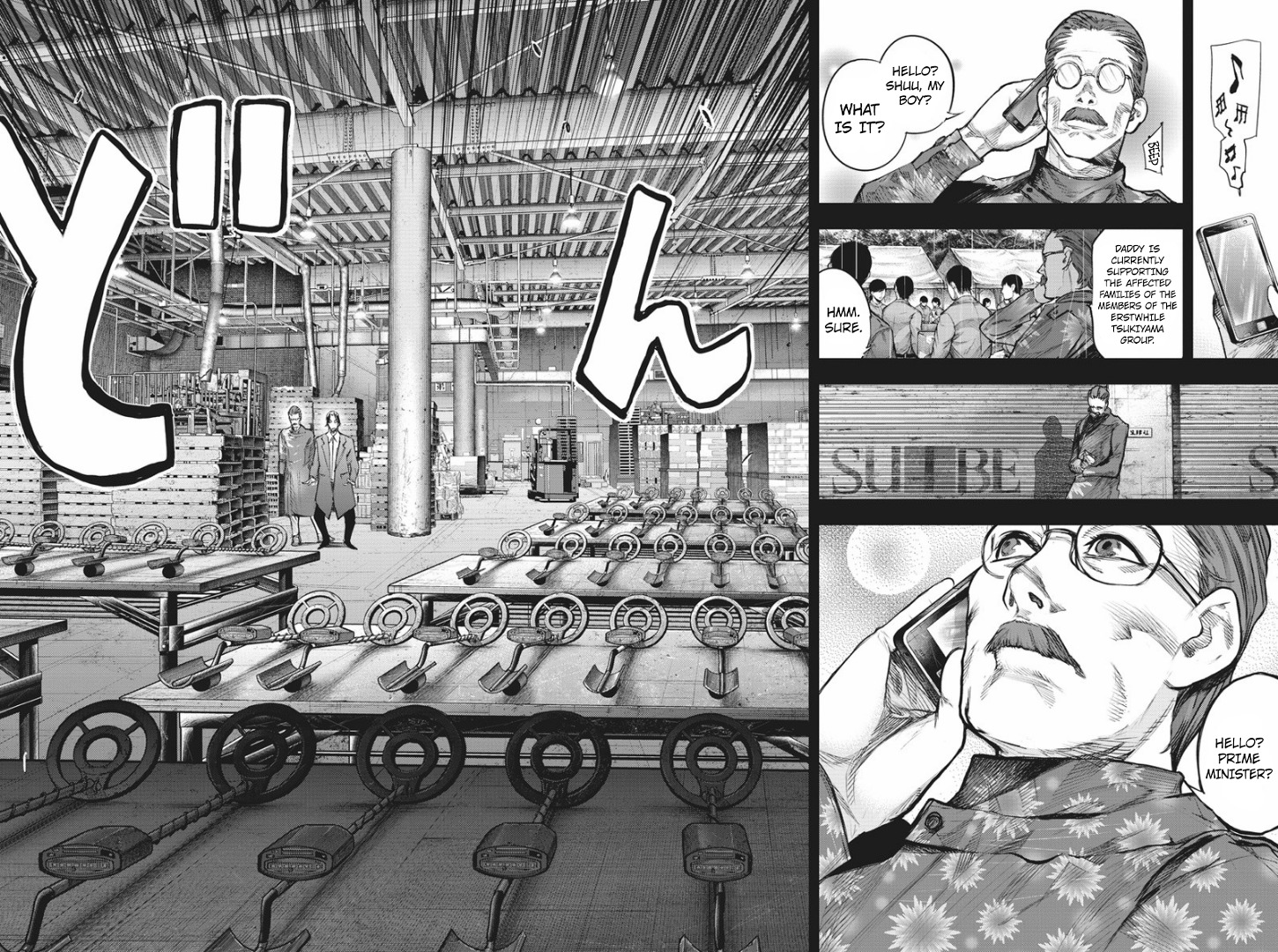 Tokyo Ghoul:re Chapter 152 page 6 - Chapter 152