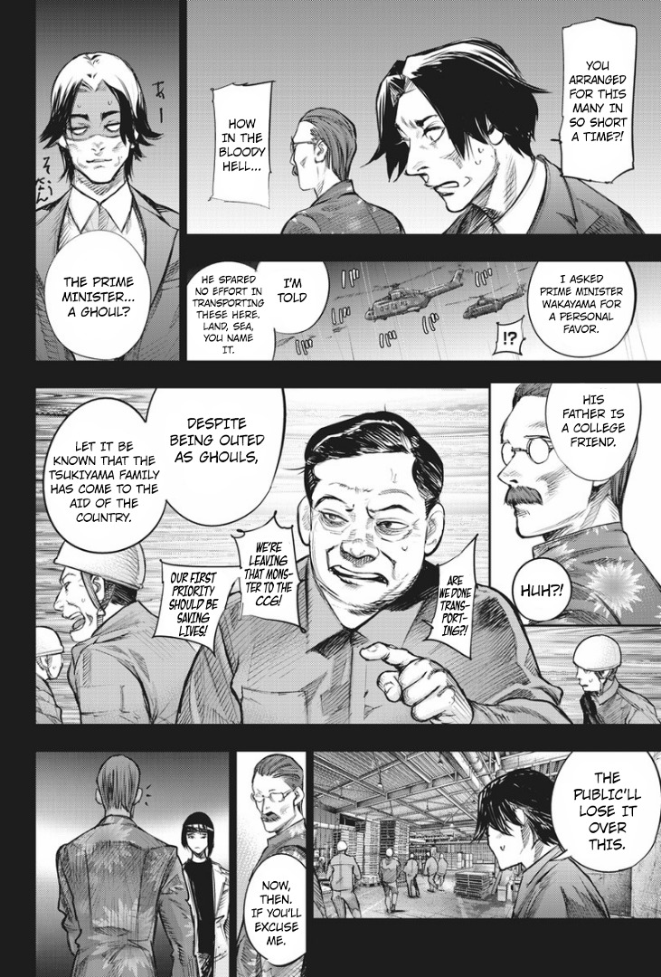Tokyo Ghoul:re Chapter 152 page 7 - Chapter 152
