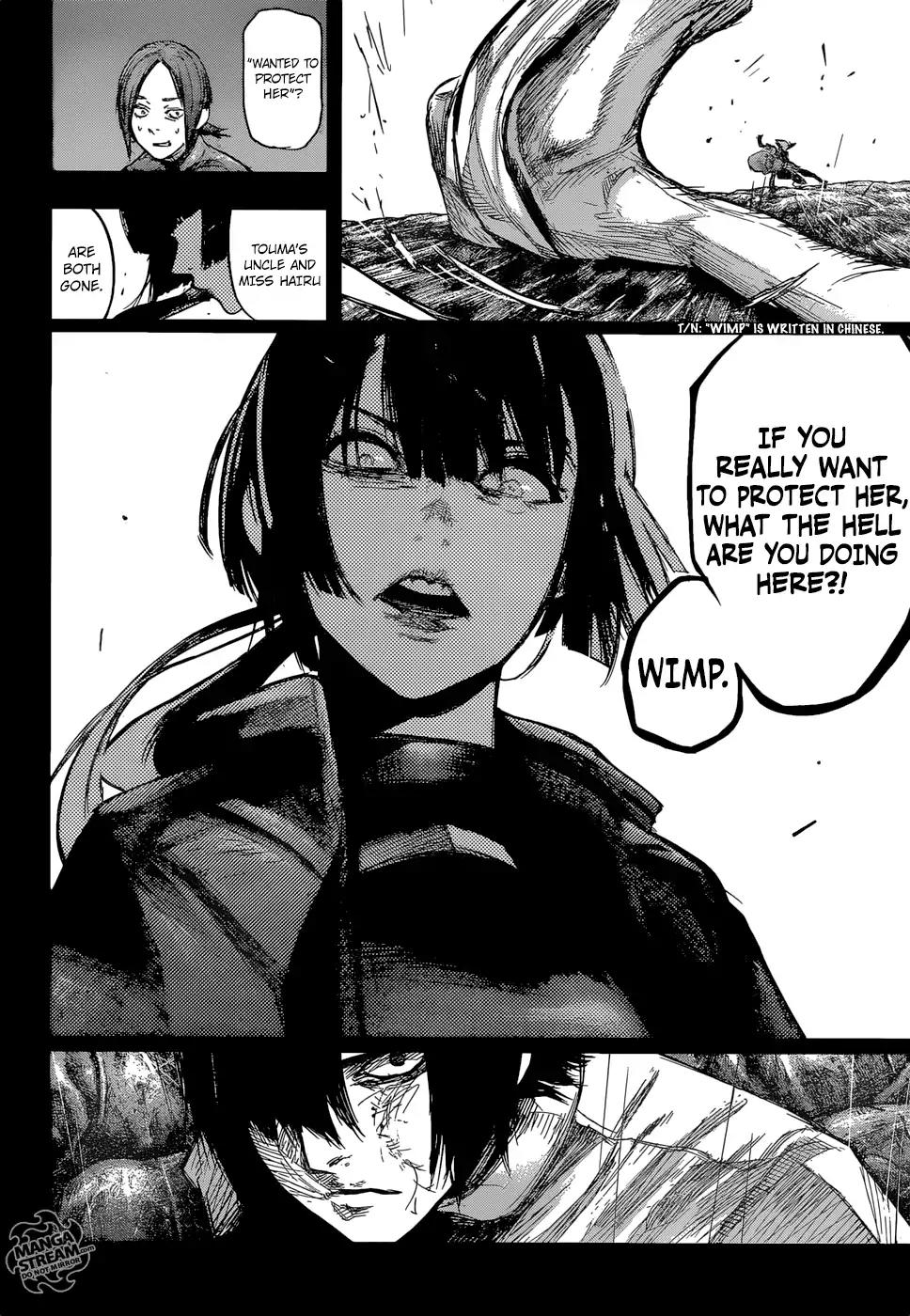 Tokyo Ghoul:re Chapter 154 page 15 - Chapter 154: Trace