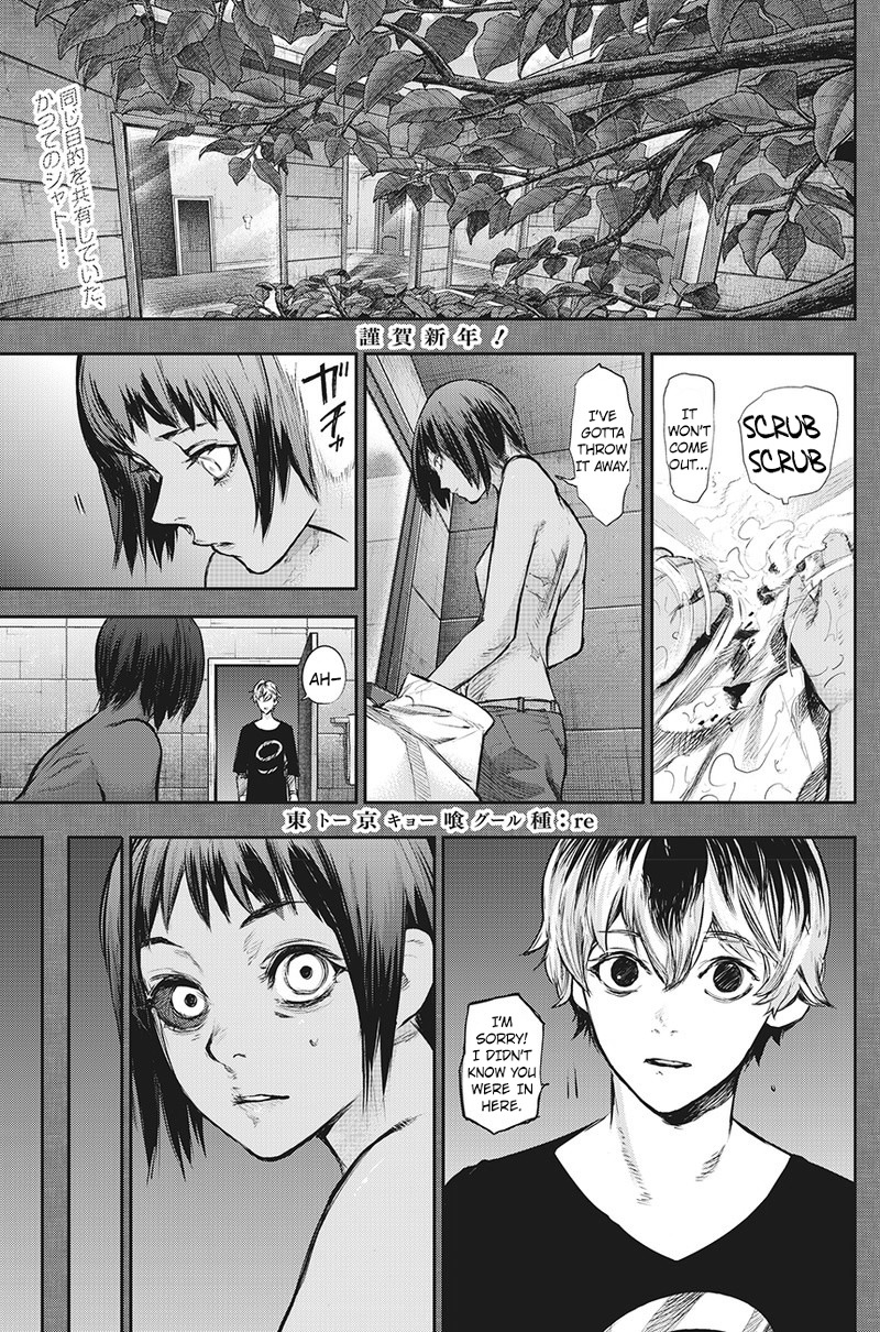Tokyo Ghoul:re Chapter 155 page 2 - Chapter 155