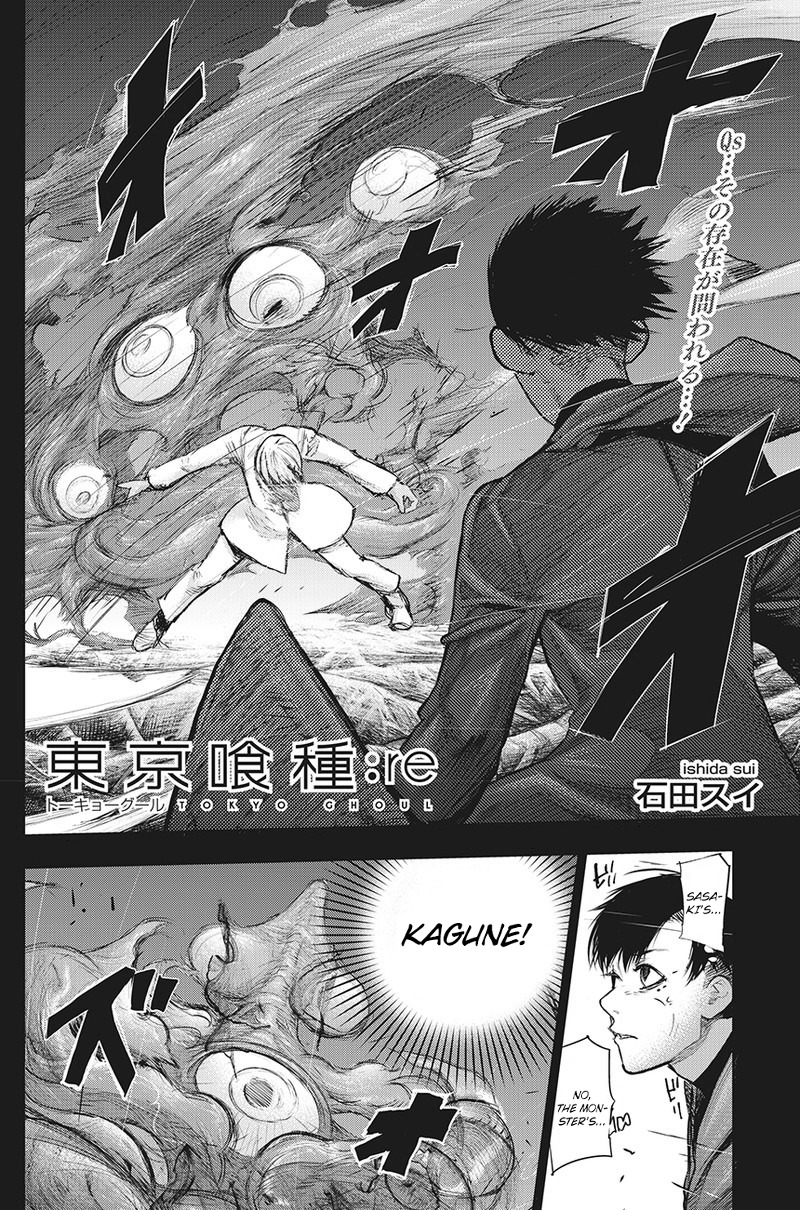 Tokyo Ghoul:re Chapter 155 page 3 - Chapter 155