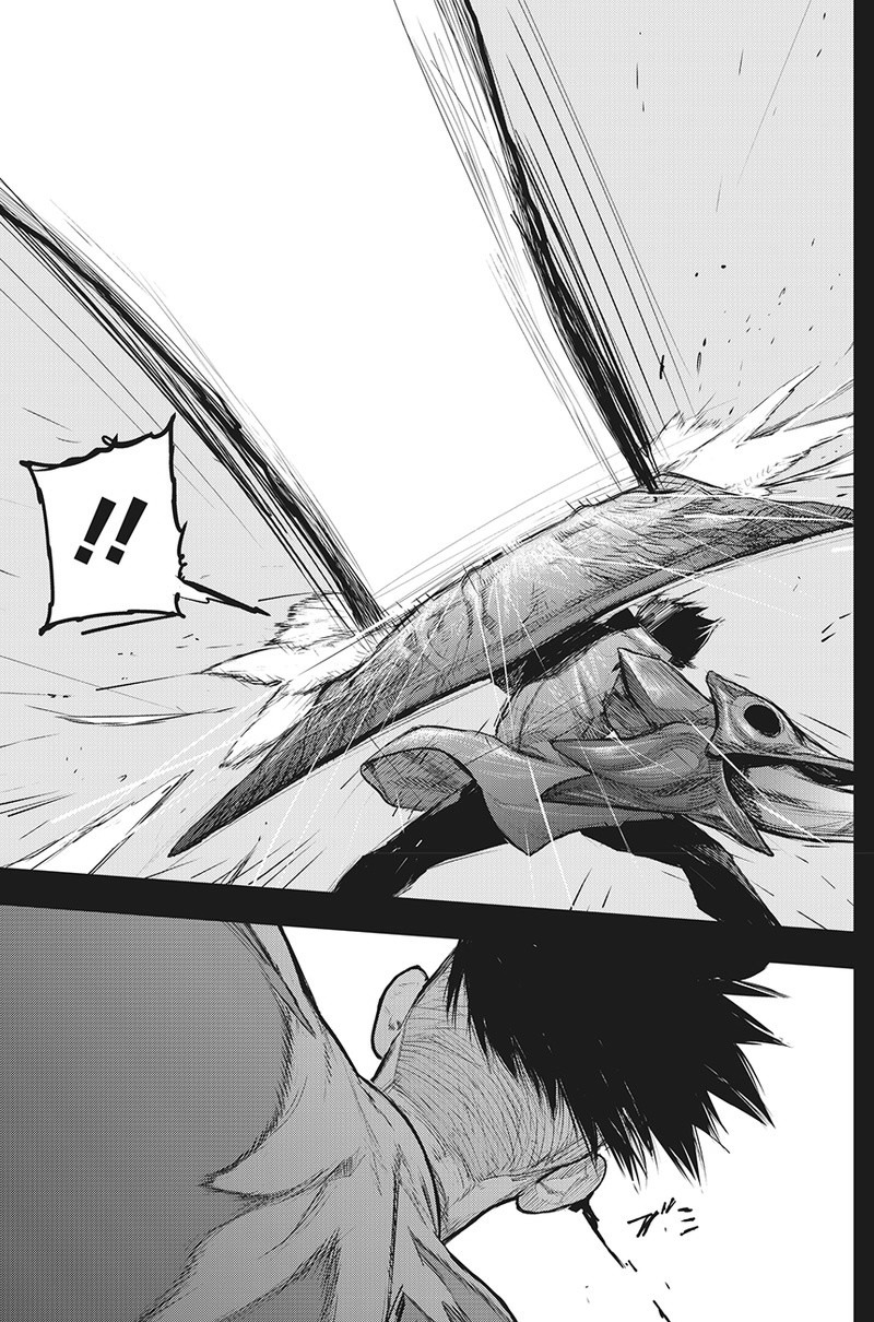 Tokyo Ghoul:re Chapter 155 page 4 - Chapter 155