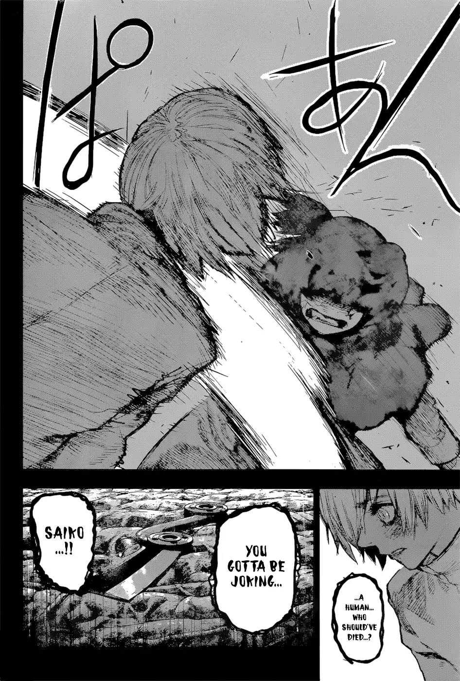 Tokyo Ghoul:re Chapter 156 page 17 - Chapter 156: Uchikawa