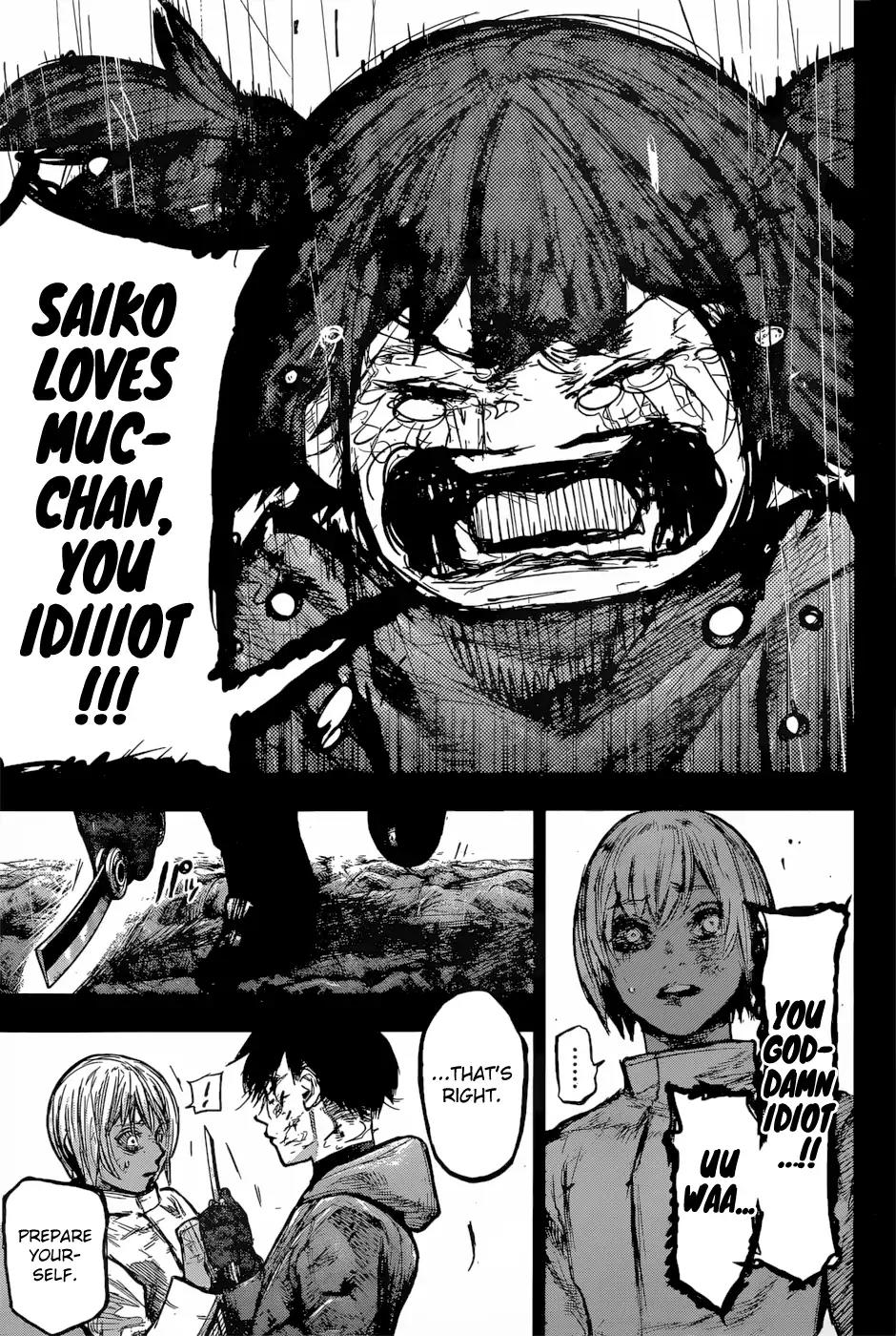 Tokyo Ghoul:re Chapter 156 page 18 - Chapter 156: Uchikawa
