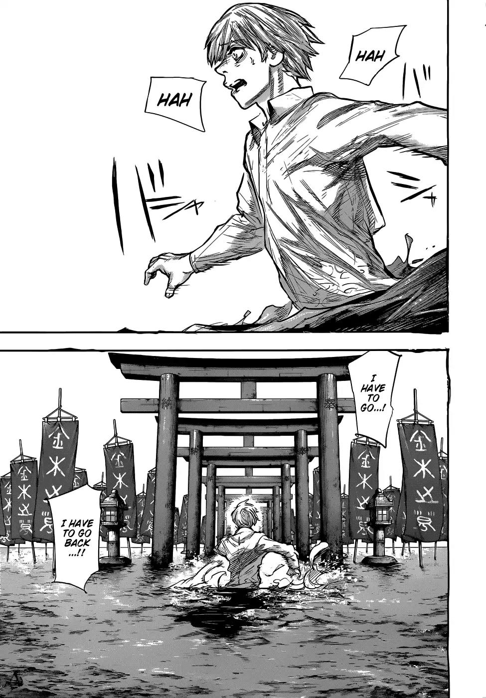 Tokyo Ghoul:re Chapter 157 page 14 - Chapter 157: Sign