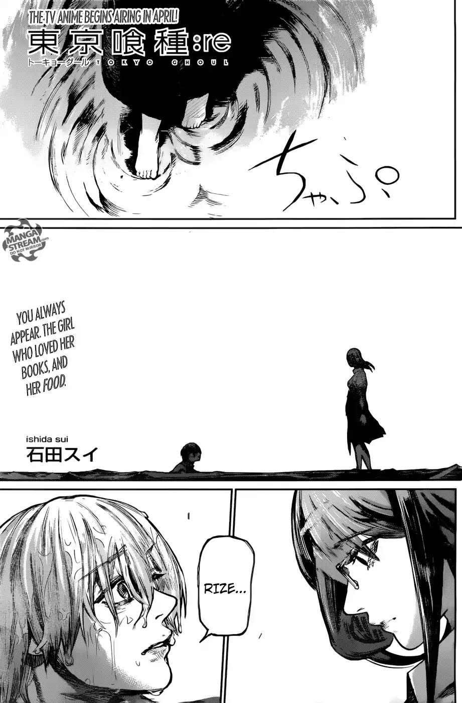 Tokyo Ghoul:re Chapter 158 page 1 - Chapter 158: Right