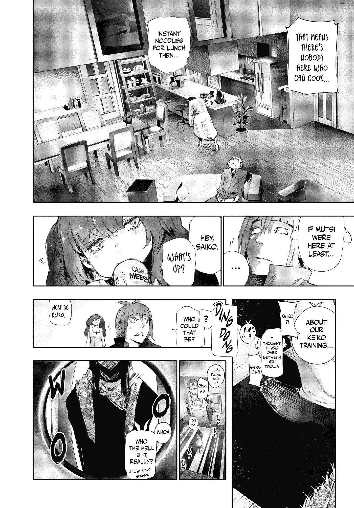 Tokyo Ghoul:re Chapter 16 page 4 - Chapter 16: Right