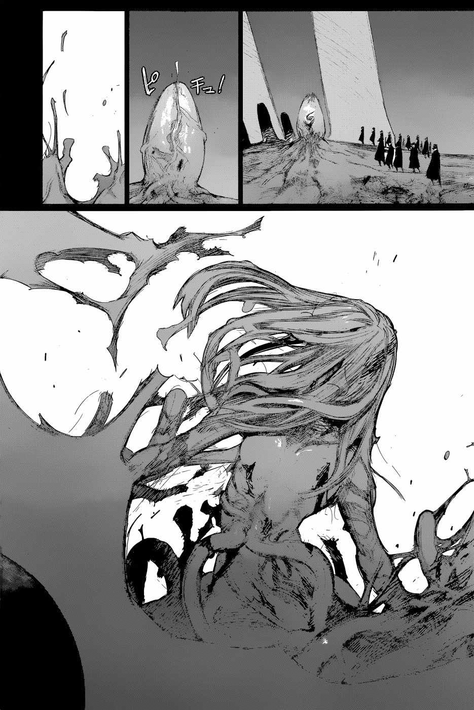 Tokyo Ghoul:re Chapter 161 page 19 - Chapter 161