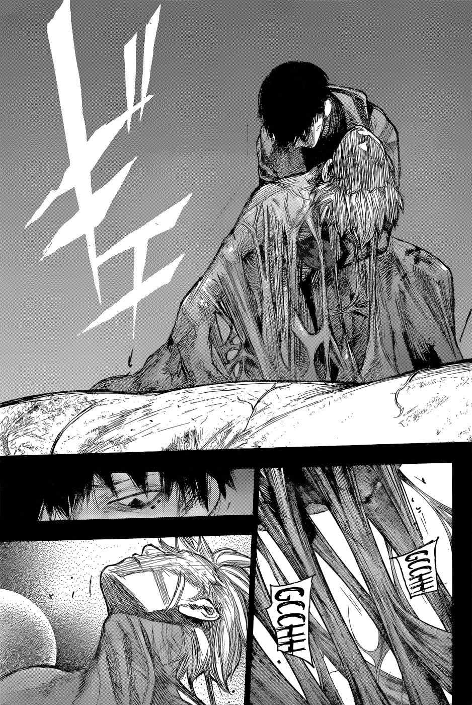 Tokyo Ghoul:re Chapter 161 page 8 - Chapter 161