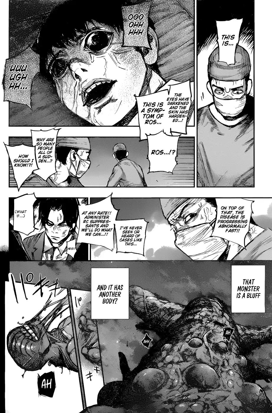 Tokyo Ghoul:re Chapter 162 page 17 - Chapter 162: Holding a Pomegranate