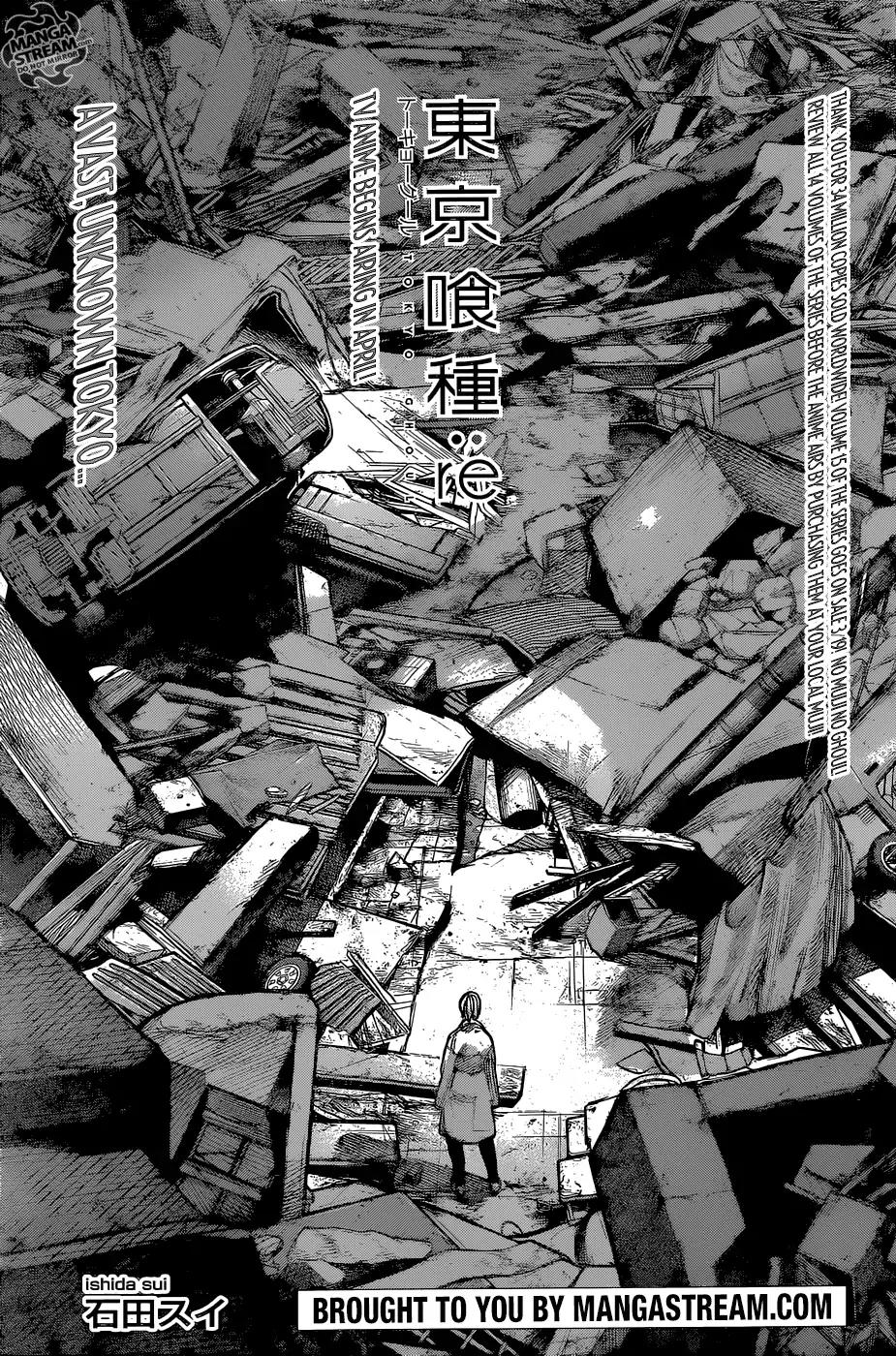 Tokyo Ghoul:re Chapter 163 page 1 - Chapter 163