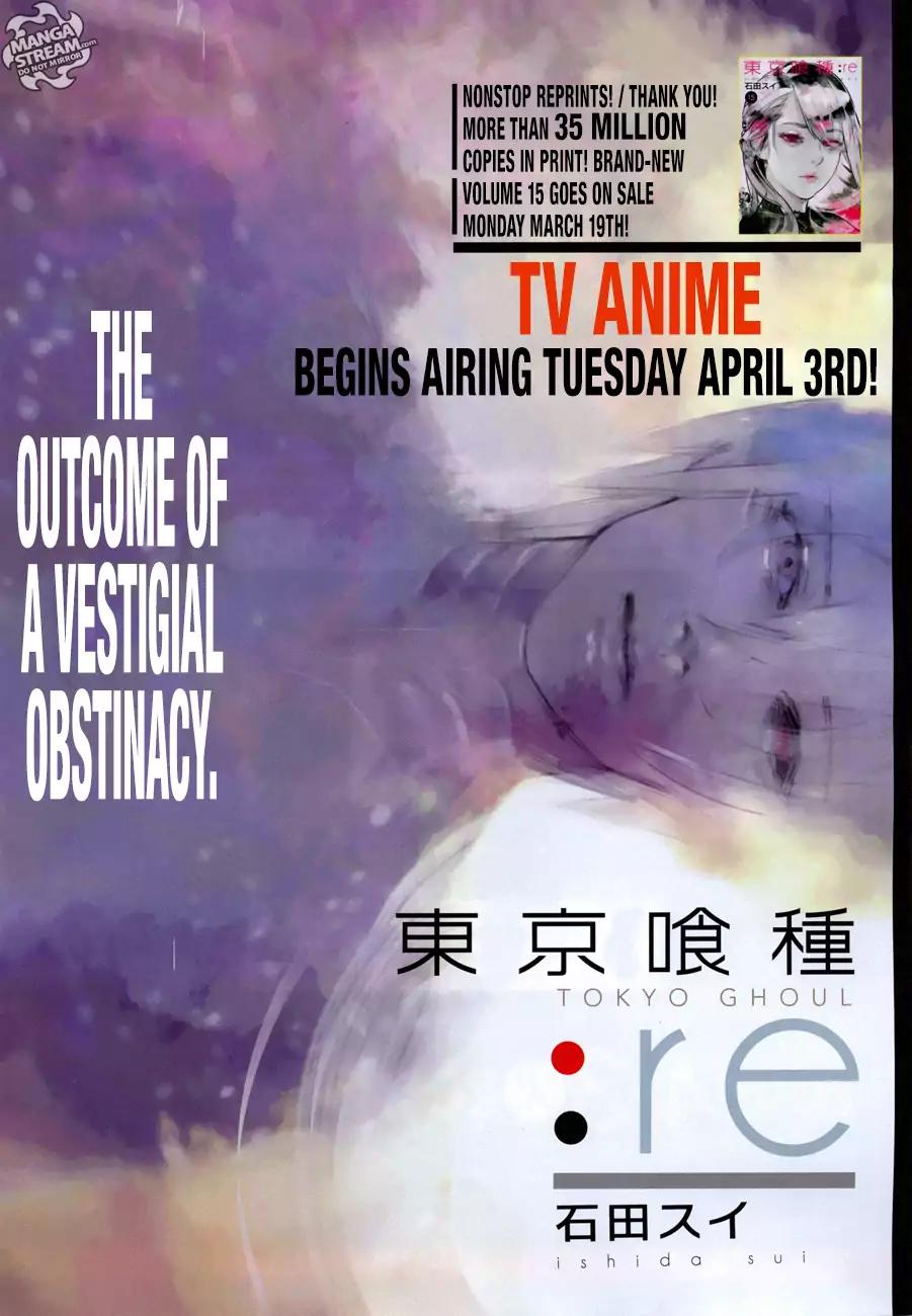 Tokyo Ghoul:re Chapter 164 page 1 - Chapter 164