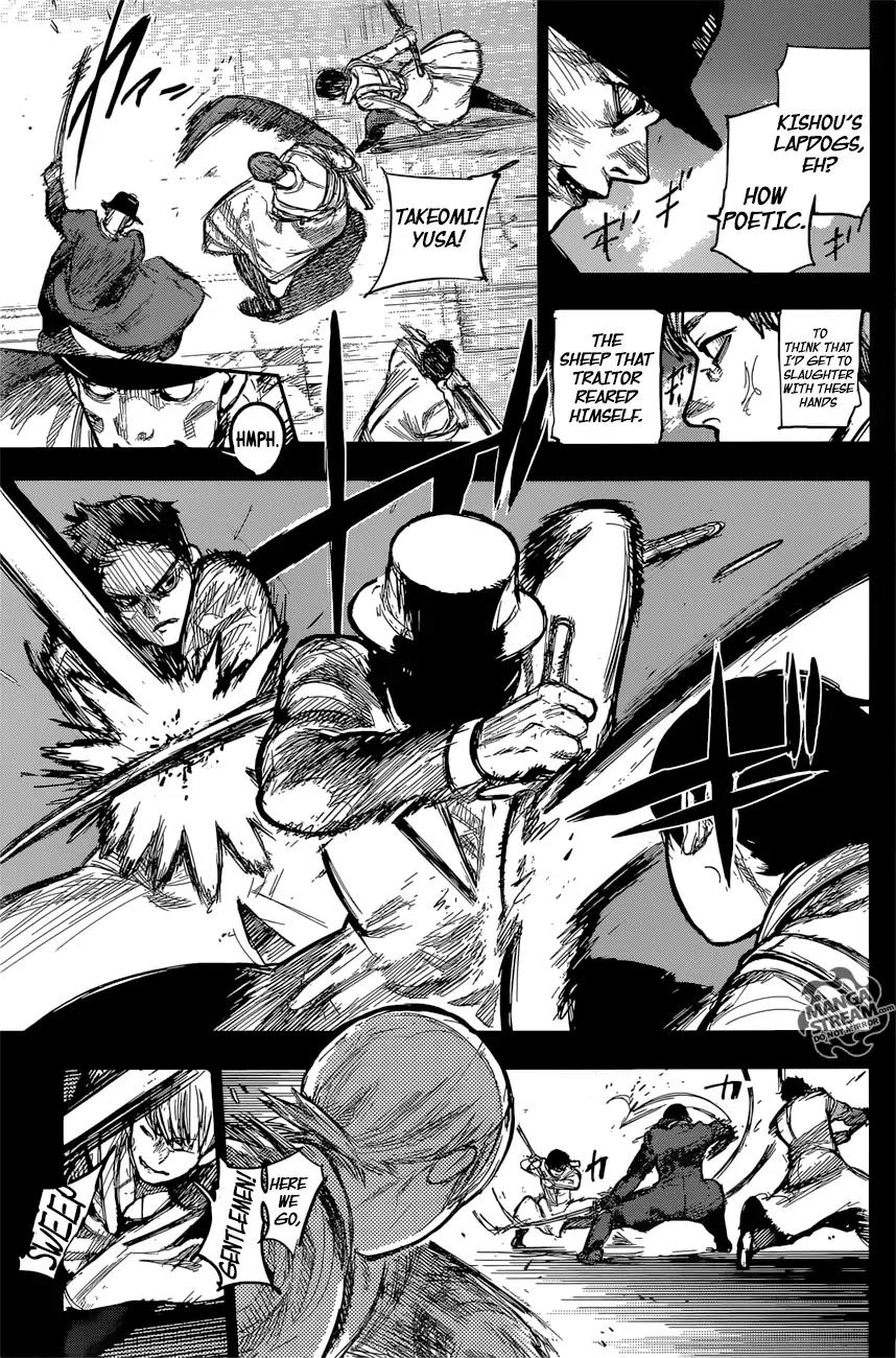 Tokyo Ghoul:re Chapter 166 page 9 - Chapter 166