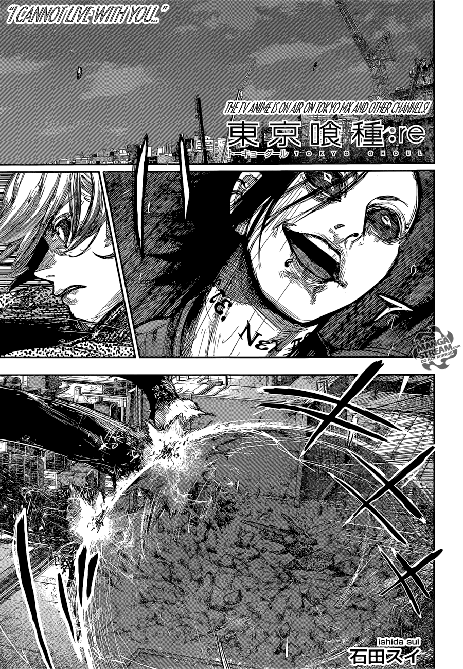 Tokyo Ghoul:re Chapter 169 page 1 - Chapter 169