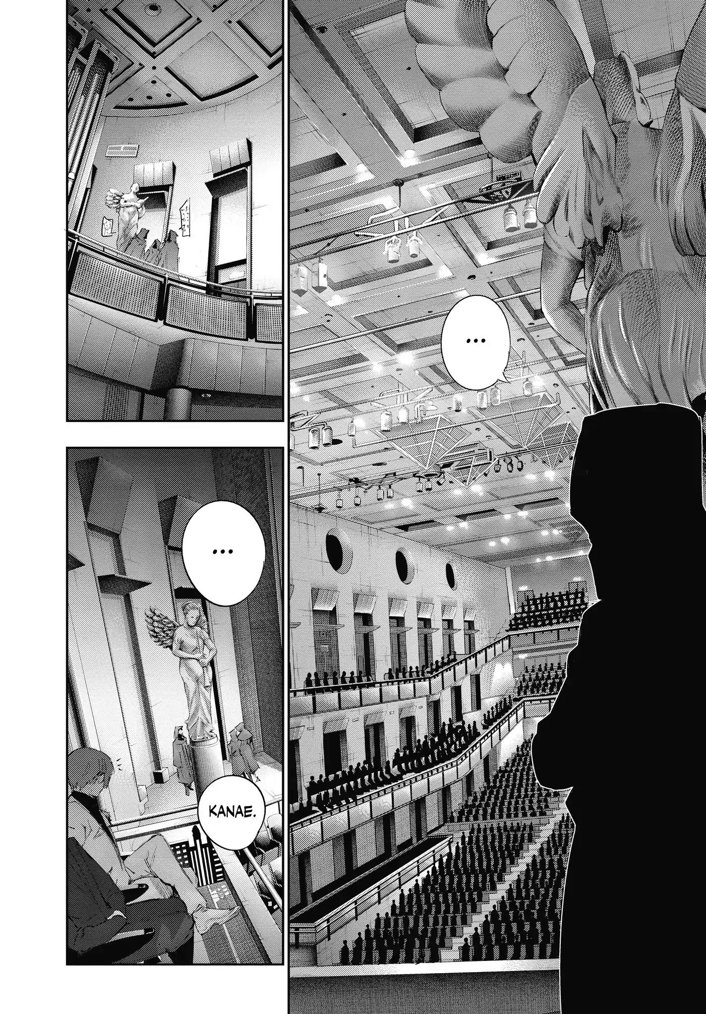 Tokyo Ghoul:re Chapter 17 page 3 - Chapter 17: Adored