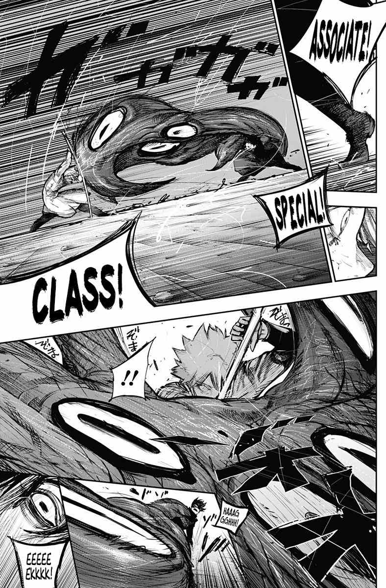 Tokyo Ghoul:re Chapter 173 page 12 - Chapter 173