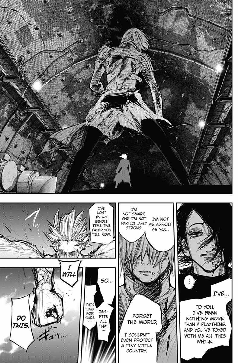 Tokyo Ghoul:re Chapter 173 page 18 - Chapter 173