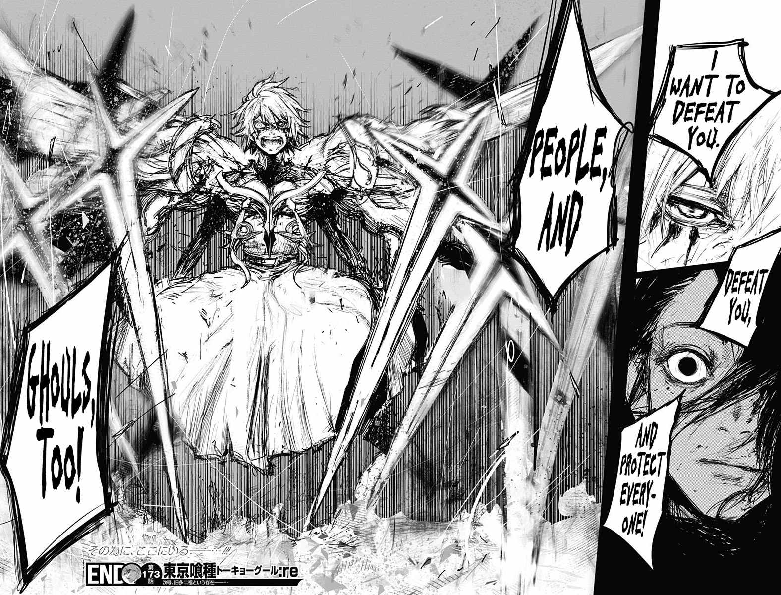 Tokyo Ghoul:re Chapter 173 page 19 - Chapter 173
