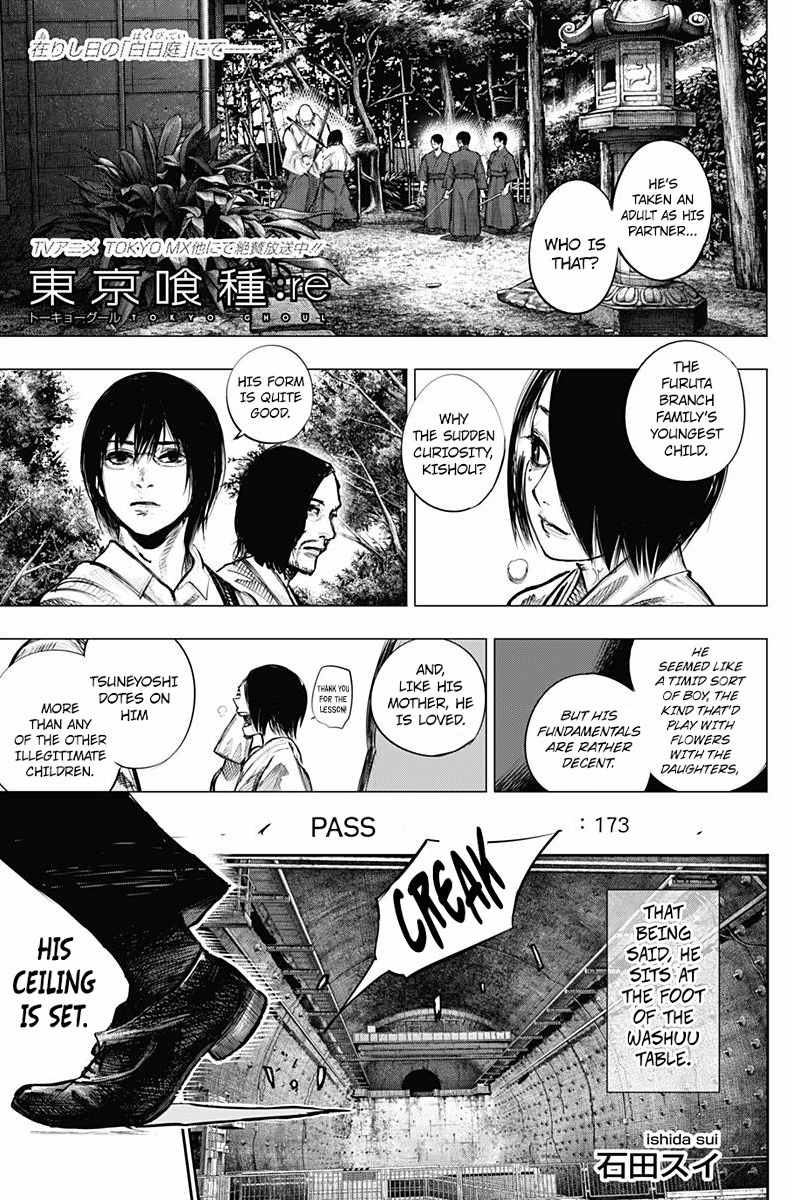 Tokyo Ghoul:re Chapter 173 page 2 - Chapter 173