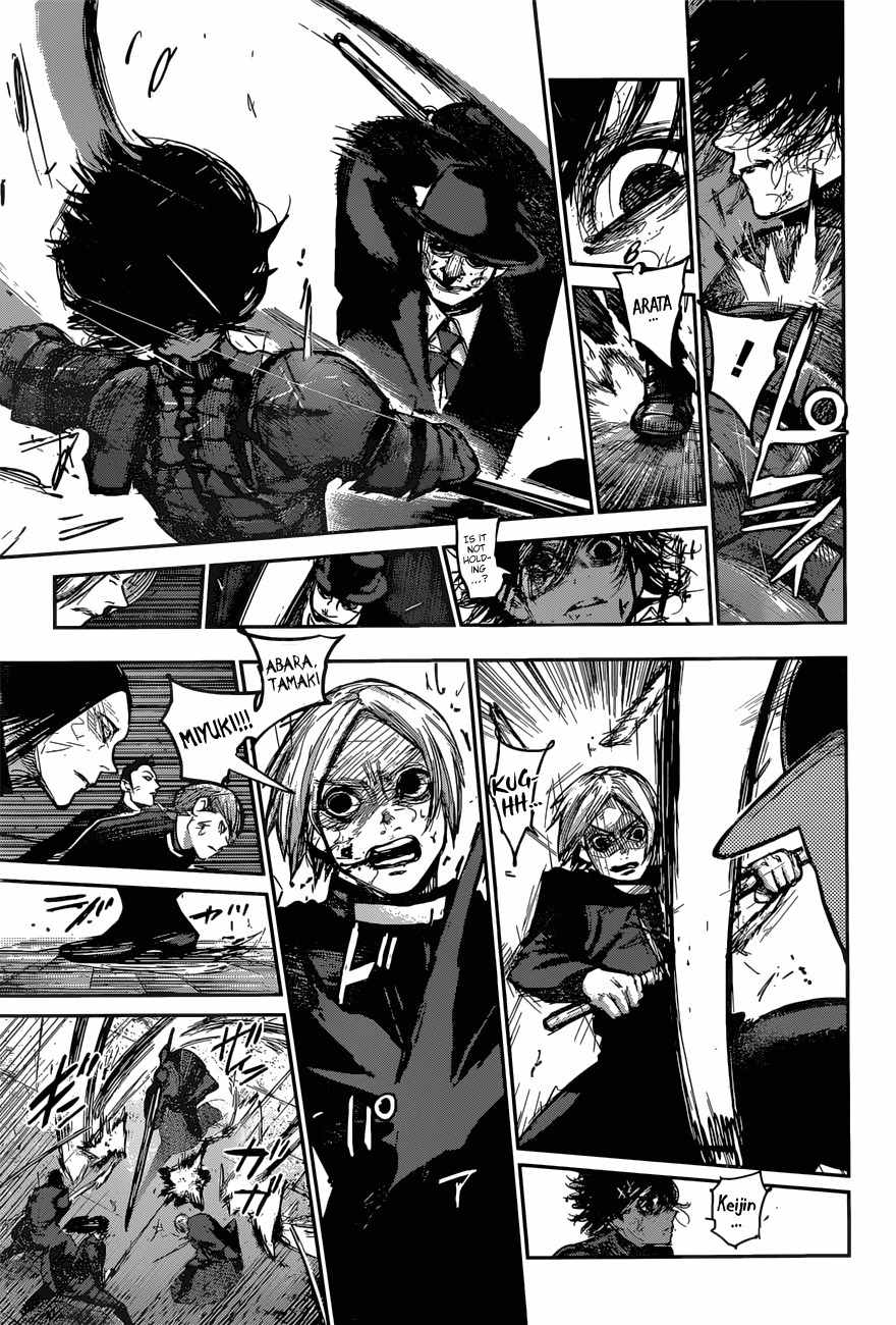 Tokyo Ghoul:re Chapter 175 page 11 - Chapter 175