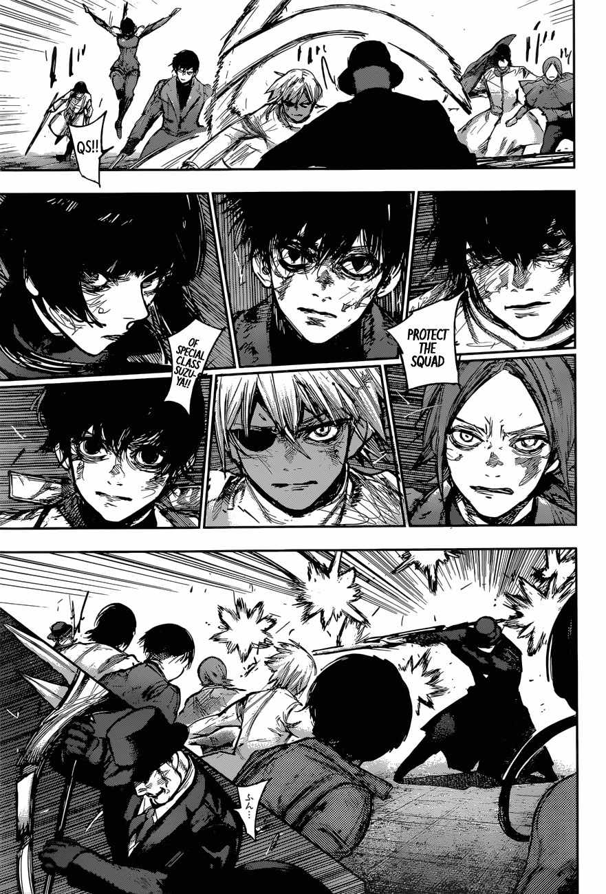 Tokyo Ghoul:re Chapter 175 page 13 - Chapter 175