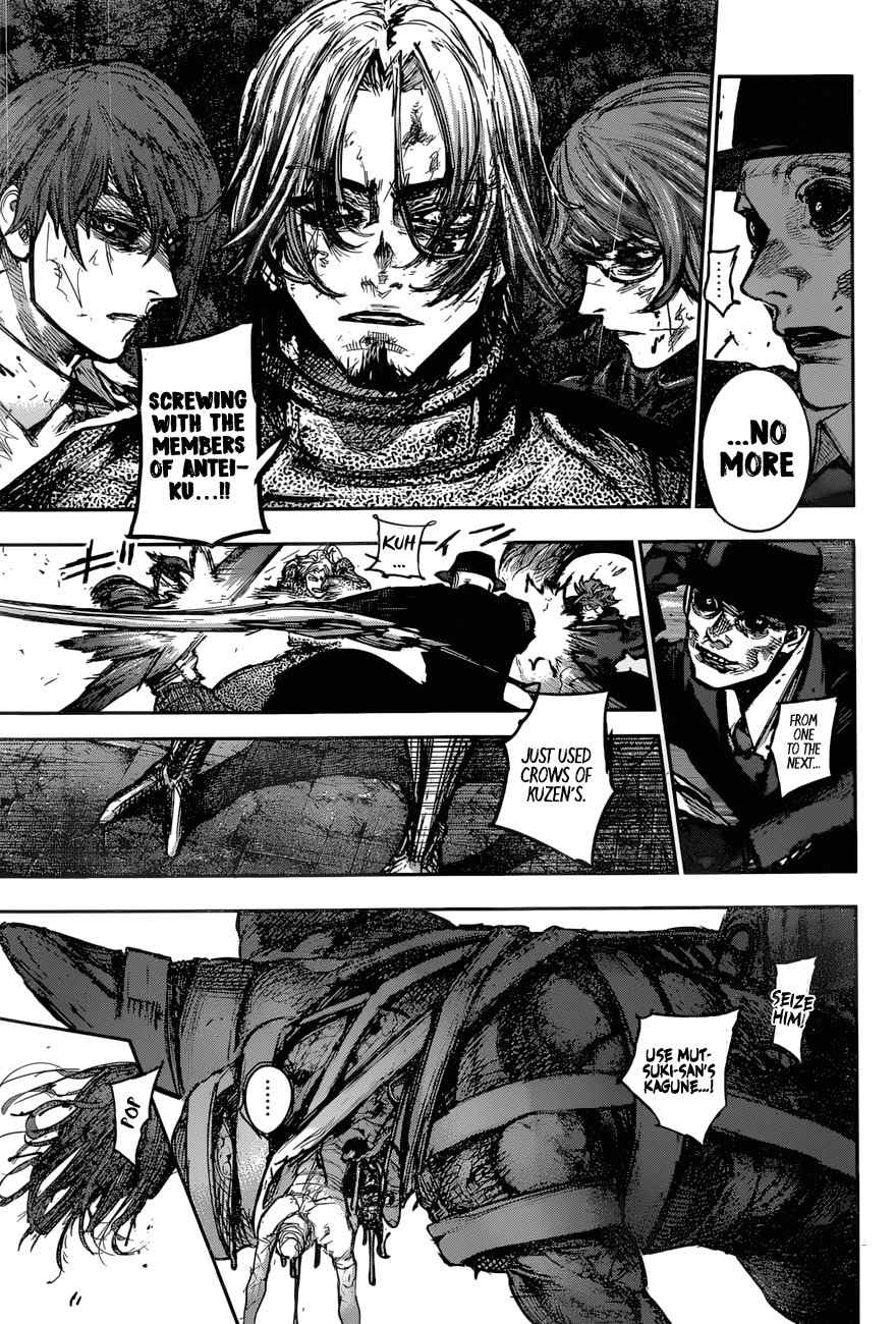 Tokyo Ghoul:re Chapter 175 page 15 - Chapter 175