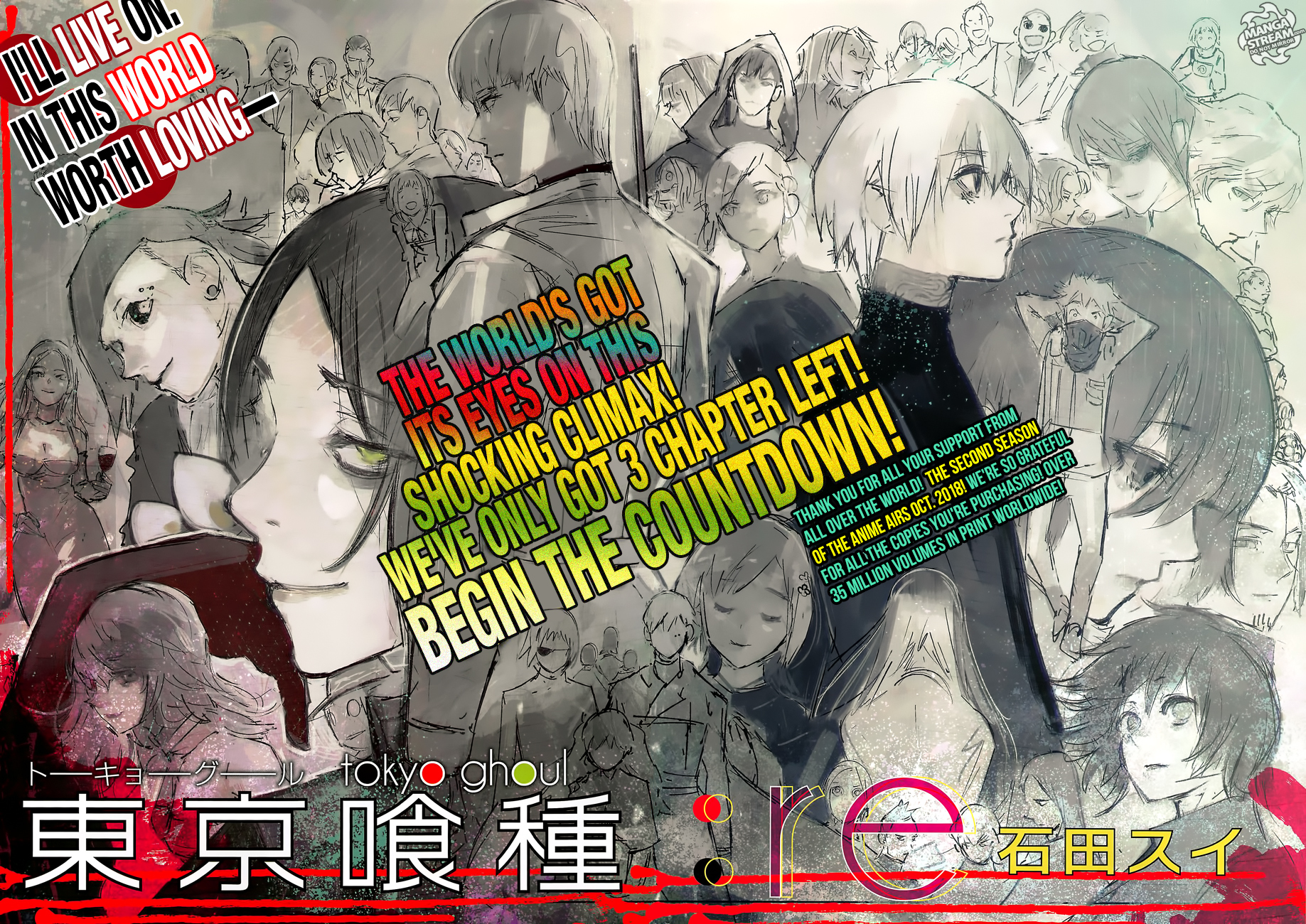 Tokyo Ghoul:re Chapter 176 page 4 - Chapter 176