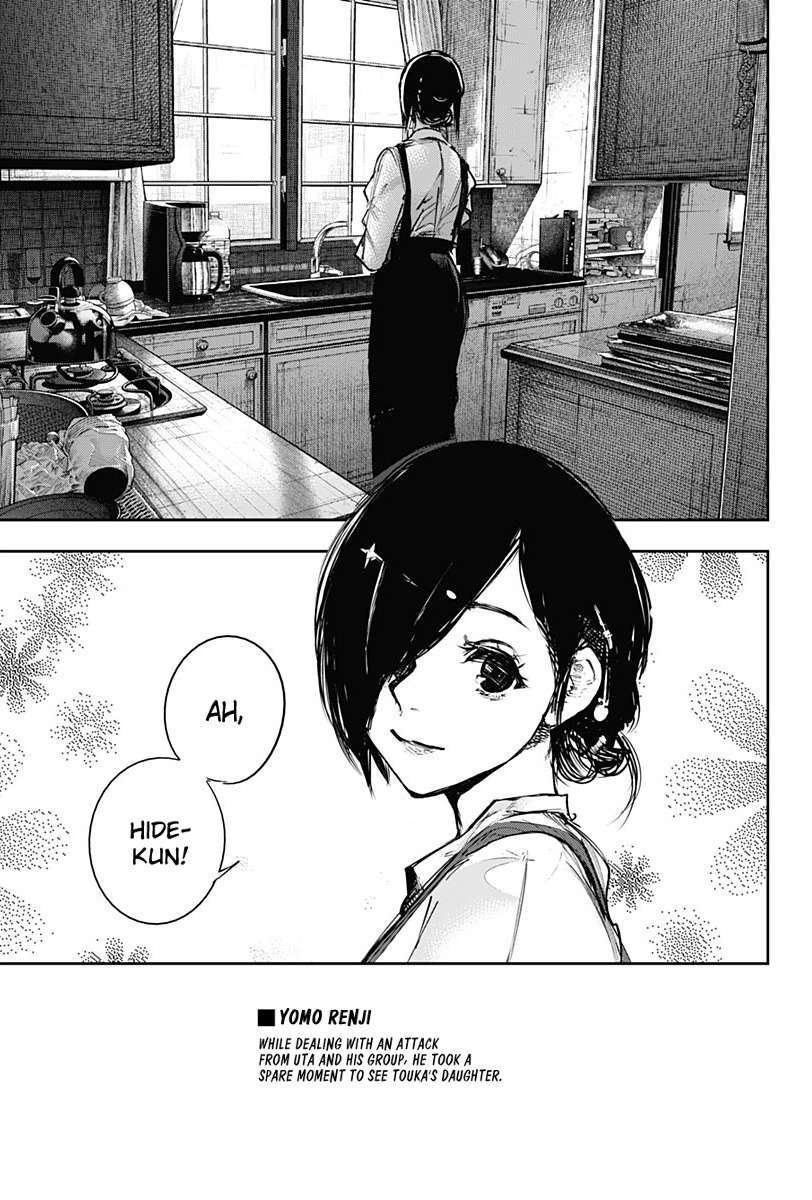 Tokyo Ghoul:re Chapter 179 page 25 - Chapter 179