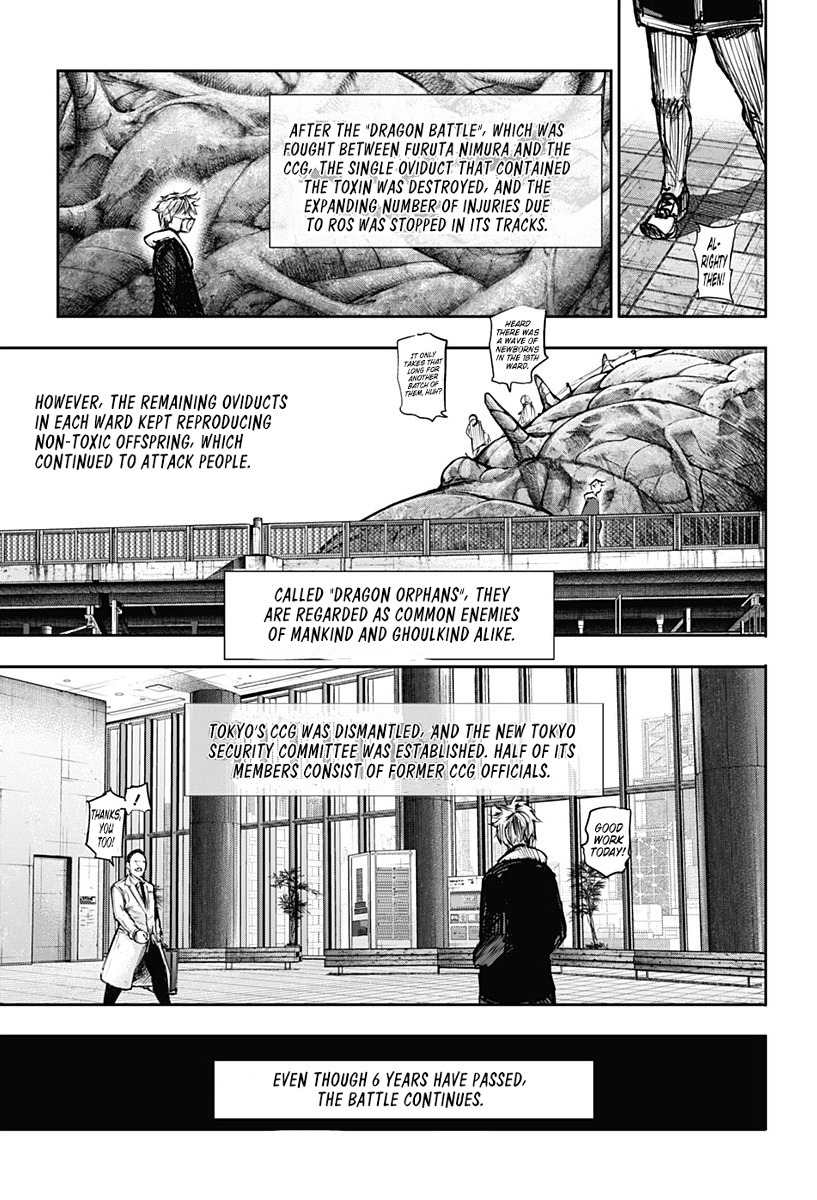 Tokyo Ghoul:re Chapter 179 page 4 - Chapter 179